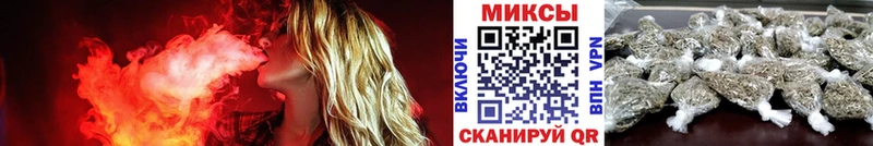 ОМГ ОМГ ONION  Волосово  БУТИРАТ жидкий экстази 