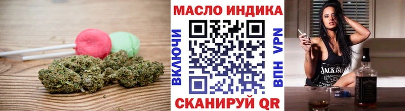 Canna-Cookies конопля  Волосово 