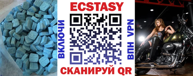KRAKEN ссылка  нарко площадка состав  Ecstasy Philipp Plein  Волосово 