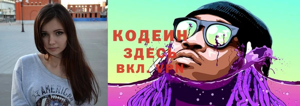 амф Белоозёрский