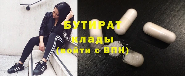 наркотики Козловка