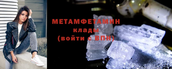 амф Белоозёрский