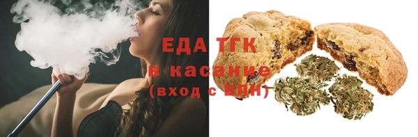 амф Белоозёрский