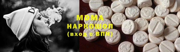 тгк Козельск