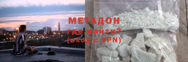 амф Белоозёрский