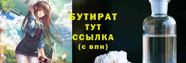 каннабис Кодинск