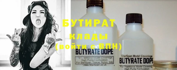 амф Белоозёрский