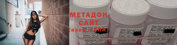винт Белокуриха