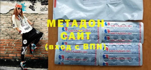 амф Белоозёрский
