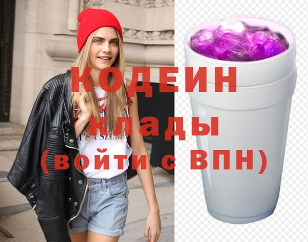 амф Белоозёрский