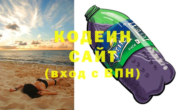 амф Белоозёрский