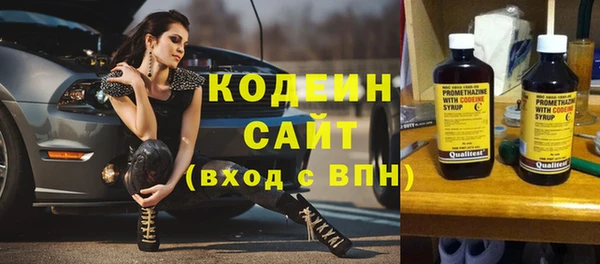 амф Белоозёрский