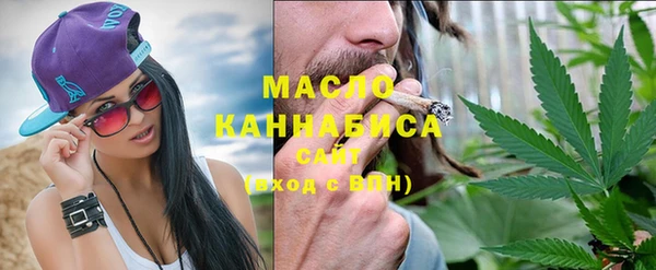винт Белокуриха
