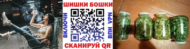 что такое наркотик  Волосово  Конопля OG Kush 